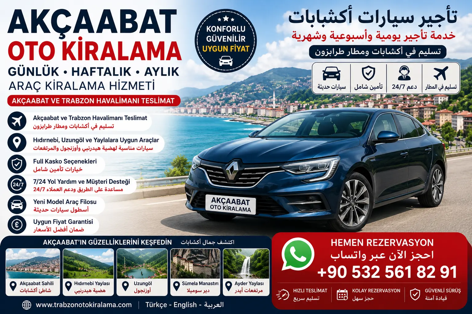 Akçaabat Oto Kiralama | Günlük Araç Kiralama ve Havalimanı Teslim